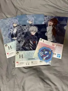 一番くじ エヴァンゲリオン～使徒、浸食！～ I賞、H賞 5点セット