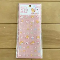 フワフワらびちゃん タイルシール カットピースシール