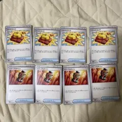ポケモンカード　ファイトゴング・パワープロテイン　8枚セット
