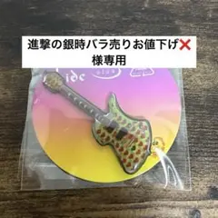 hide　ガチャ　ピンズ　グリーンハート