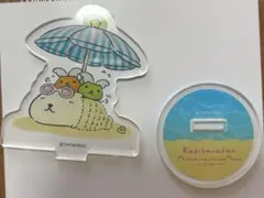 ホワイトさん②