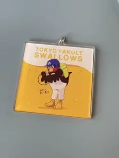 難あり　つば九郎アクリルキーホルダー