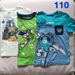 UNIQLO コストコ バズ・ライトイヤー Tシャツ 3枚セット 110cm