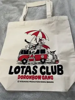 ロータスクラブ　トートバッグ