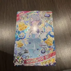 おまけつき　ひみつのアイプリ　リング3弾　える　ときめきビジューツイン