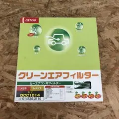 M3723 DENSO クリーンエアコンフィルター