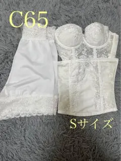 値下げ！☆美品☆ブライダルインナー3点セット【KEA工房】