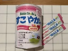 【新品未開封】【100g 3本付き】ビーンスターク すこやか粉ミルク 800g