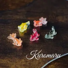 ◎可愛いインテリア◎ かわいい金魚 夏 置物 プレゼントにも ５匹セット