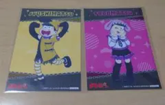 十四松、トド松 カラオケBanBan 特典 ポスカセット