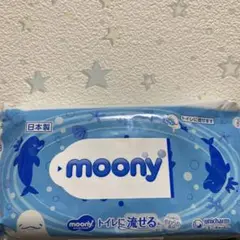 【送料込500円】moony トイレに流せるおしりふき 50枚
