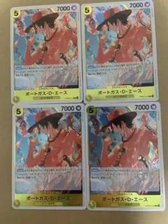 ワンピースカード エース r 4枚セット
