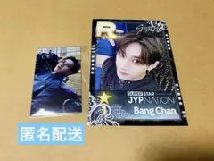 Stray Kids 合(HOP) HMV ラキドロトレカ　バンチャン
