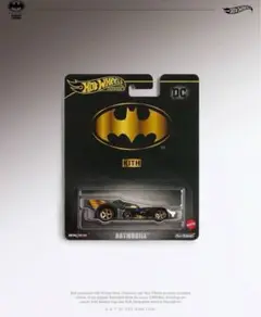 2025年最新】hot wheels バットマン 18の人気アイテム - メルカリ