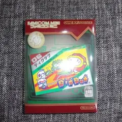 ゲームボーイアドバンス　ディグダグ　箱、説明書付き