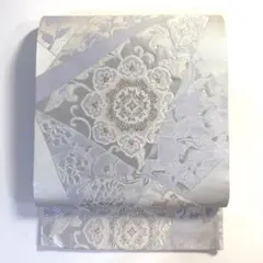 Item thumbnail for item 70beec56-0232-43ce-ad2d-e7800614536d