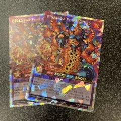 ラッシュ！『OTSエンドレスドゥームオブリビオン』新品未使用！オーバーラッシュ！