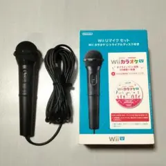 【美品】純正　ニンテンドーUSBマイク　有線　WUP-021　Wii U