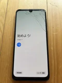 GALAXY A30 SCV43 ブラック