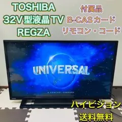 Item thumbnail for item dd61cac0-cac2-43a8-830e-e6648d3fca64