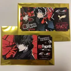 ペルソナ5 チケット風ステッカー 主人公 コースター シール モコ P5Xポスカ