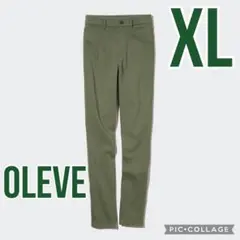 UNIQLO ウルトラストレッチハイライズレギンスパンツ XL・OLEVE