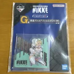 一番くじ 勝利の女神NIKKE両面バトルアクリルスタンドONE ルピー
