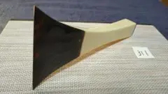 Item thumbnail for item 7e0979bb-4d77-4fcf-946e-450510728496