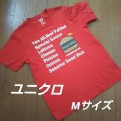 ユニクロ※マクドナルドコラボTシャツ※メンズM※匿名配送