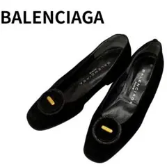 Item thumbnail for item 445c4964-5652-407a-a4ae-682d58688c3a