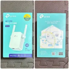 TP-Link AC1200 無線LAN中継機 RE330