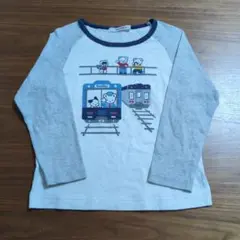 Item thumbnail for item 287dd625-fc6c-415f-bdf8-4cccabcfdf4b