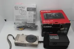 Item thumbnail for item f59f54a8-ffd0-4b59-b386-bd7512908b72