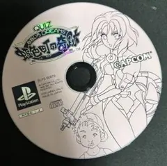 【PS1】QUIZなないろdreams 虹色町の奇跡 （ディスクのみ）