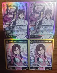 Item thumbnail for item 431cc6bd-d1e1-4b44-9fd2-3201ae09421b