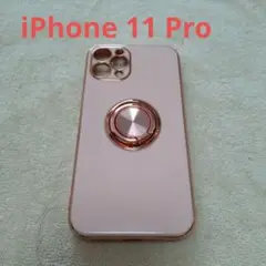 iPhone 11 Pro 5.8インチ ミルクティー リング付き ソフト