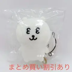 Item thumbnail for item fe51ae50-f3f0-4d92-9824-f2a4ae9f36e5