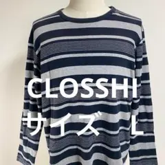 CLOSSHI ストライプ 長袖カットソー ネイビー グレートップス(0547)