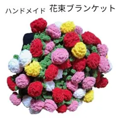 Item thumbnail for item 98528846-aa7b-474a-b6b3-80609d07f253