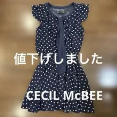 CECI McBEE ドット柄ノースリーブチュニック