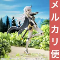 片田舎のおっさん、剣聖になる ハイプレミアムフィギュア“アリューシア・シトラス”