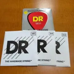 DR SILVER STARS コーティング弦 2 3 4弦のみ