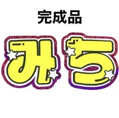 Item thumbnail for item e6818d07-64f5-4735-9f0d-49ee2677a9a3