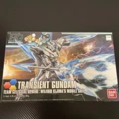 Item thumbnail for item 2630f48d-cf0d-48d2-80d3-fc1c0b4fb1d2