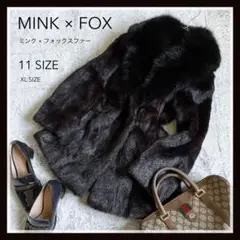 【MINK+FOX】リアルミンクファーコート ショールカラー ダークブラウン L