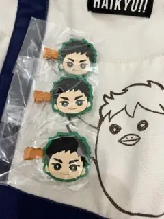 ハイキュー‼︎ みにコレ 前髪クリップ 澤村大地　 3個セット　バラ売り⭕️