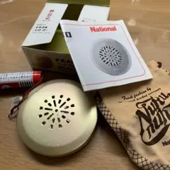 昭和レトロ　新品　携帯カイロ　ナショナル　薄型カイロ　ピンク　レトロポップ　希少 昭和レトロ 新品 携帯カイロ ナショナル 薄型カイロ ピンク