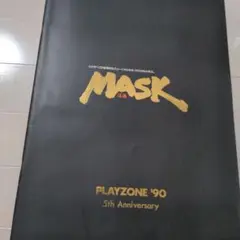 2025年最新】少年隊 playzone 90の人気アイテム - メルカリ