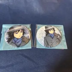 Item thumbnail for item 0b35e237-d5a6-4815-a7b3-bec6416ec061