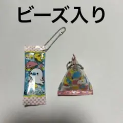 平成レトロ　まめゴマ　ワンルーム　キーホルダー　サンエックス　san-x